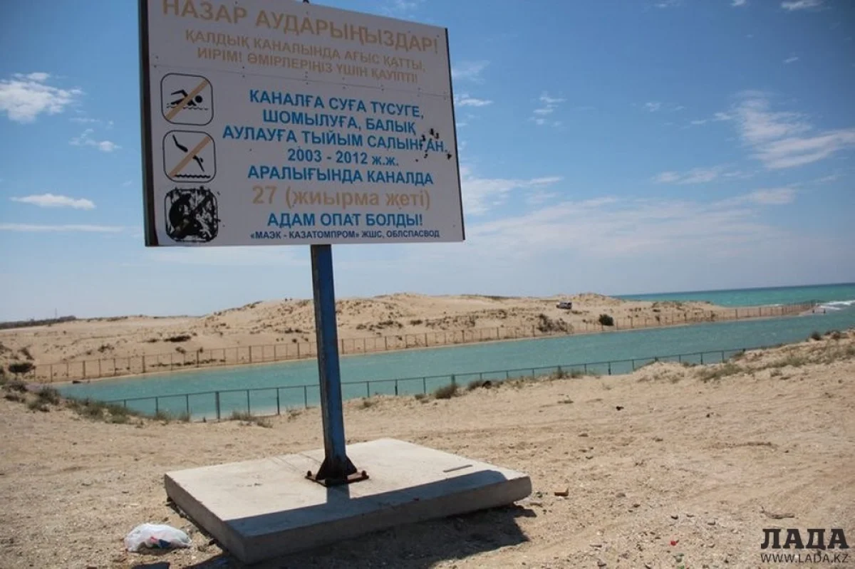 Фото предоставили друзья Рустама