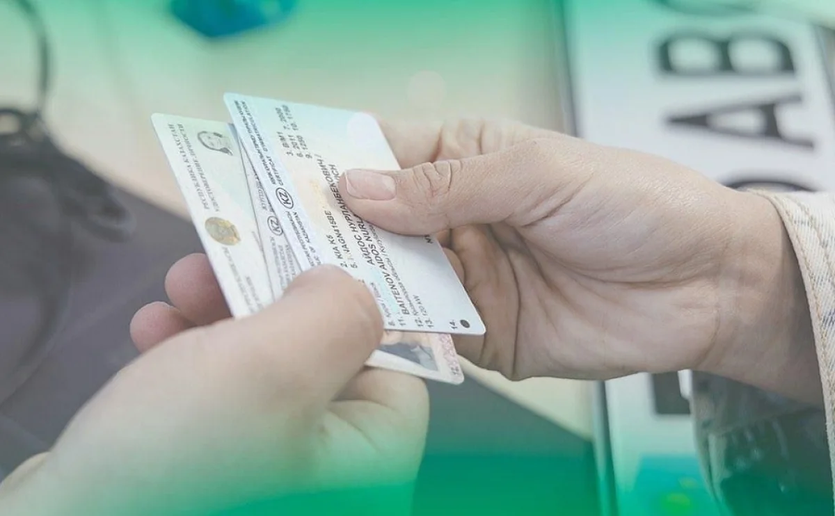 Иллюстративное фото