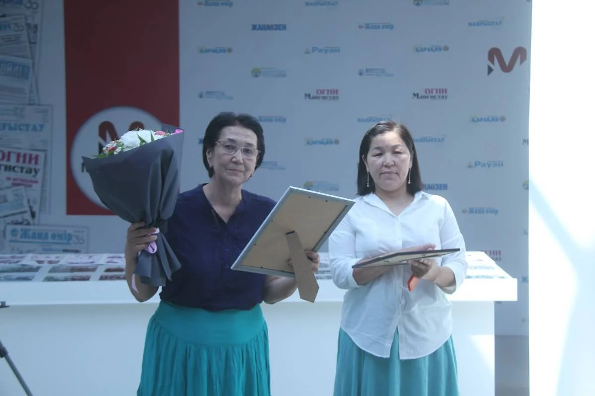 Церемония награждения