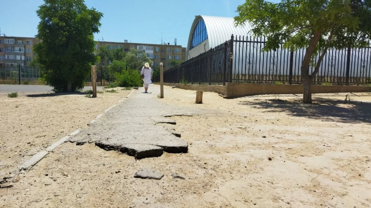 Фото жителей 11 микрорайона