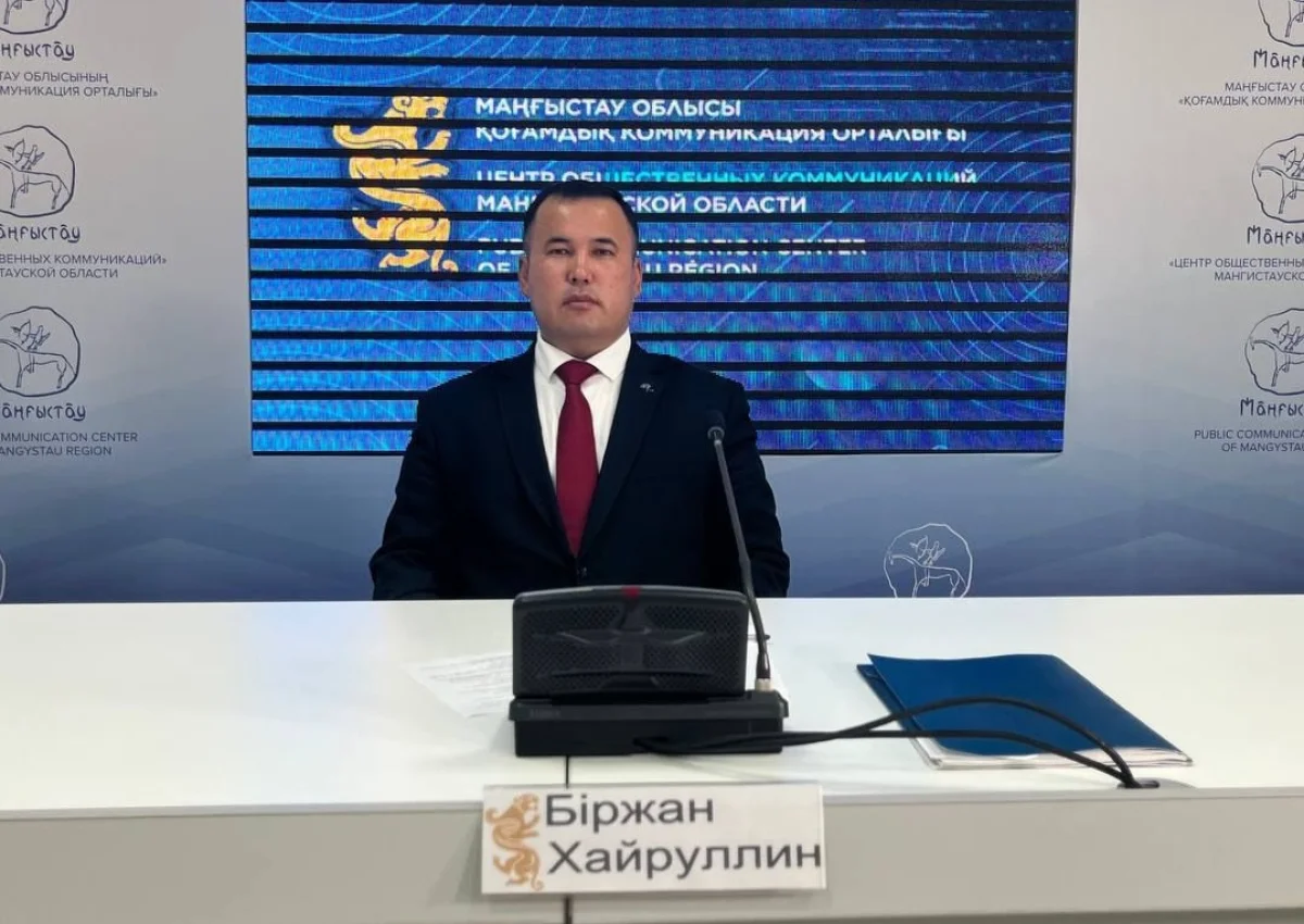 фото антикоррупционной службы