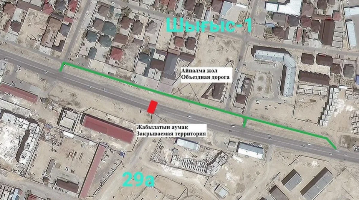 Иллюстративное фото