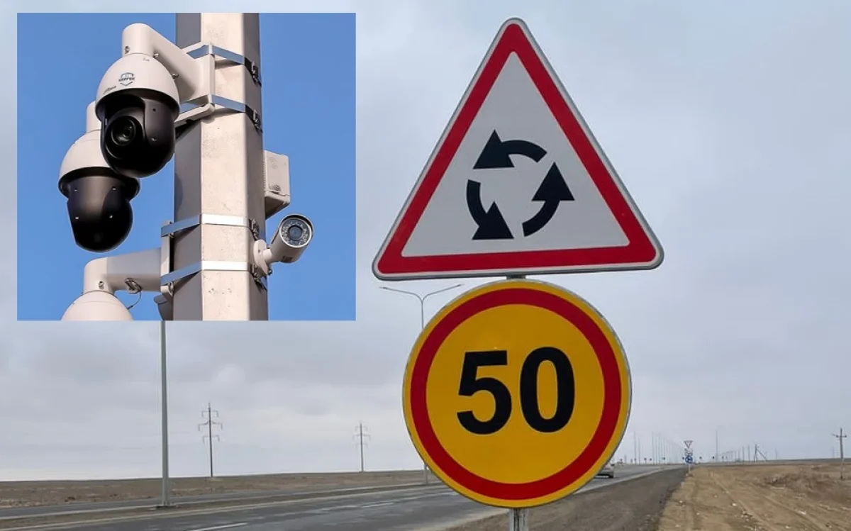 Коллаж автора