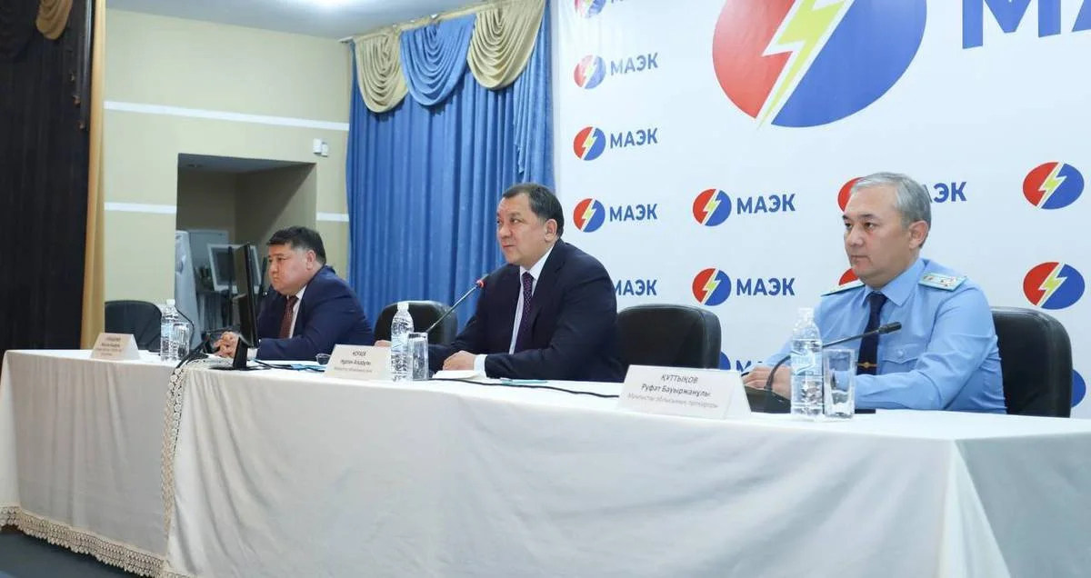 Фото пресс-службы акима Мангистауской области