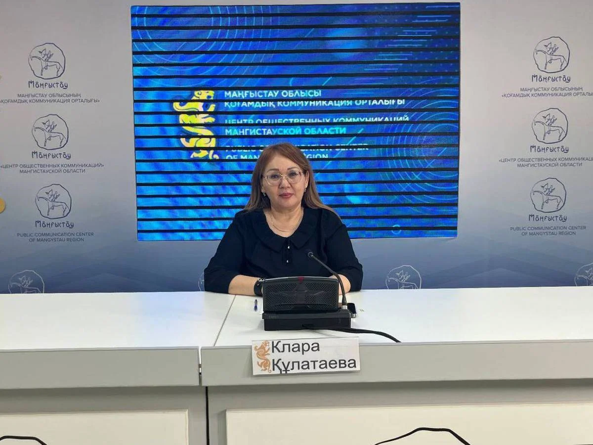 Фото предоставили в ЦОК Мангистауской области