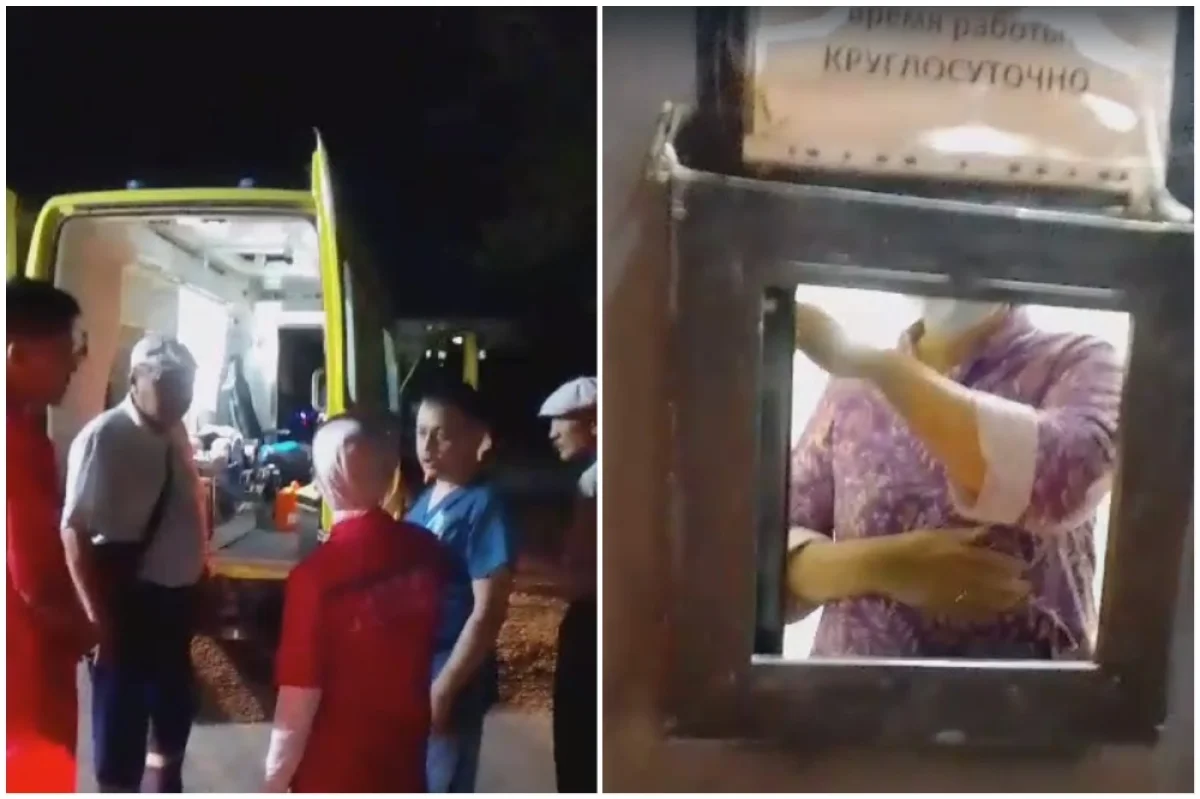 Коллаж из кадров видео