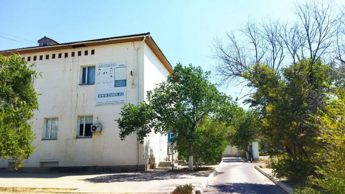 Фото жителей 11 микрорайона