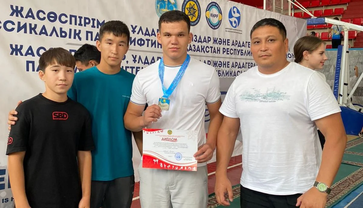 Фото предоставил Арман Рыскали