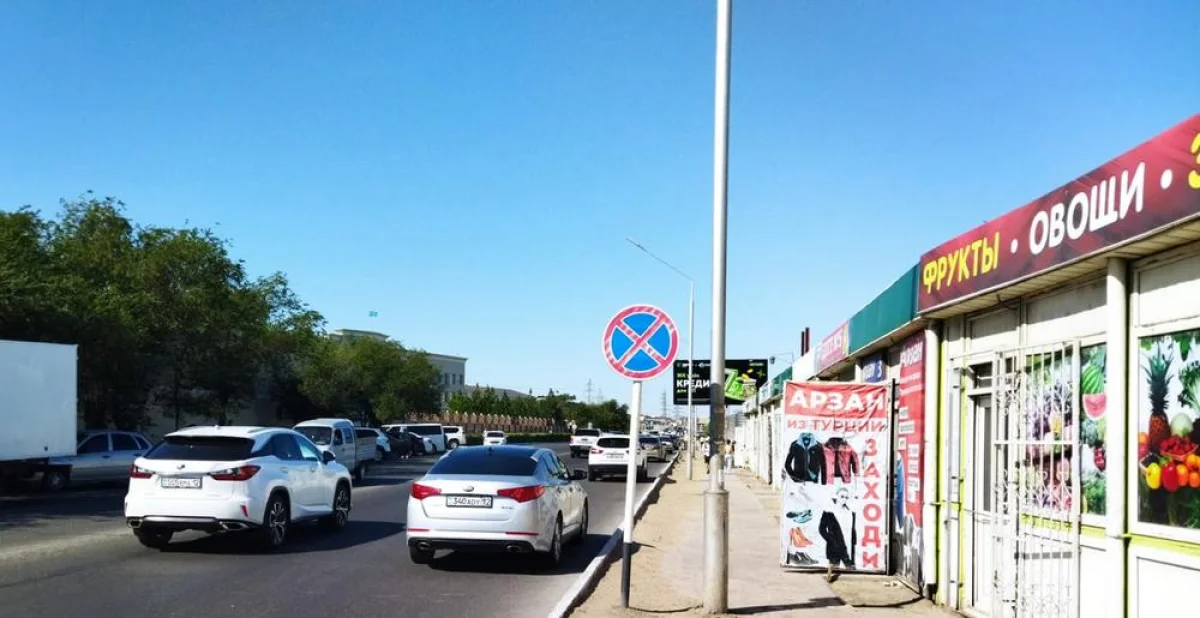 Фото водителя Альберта