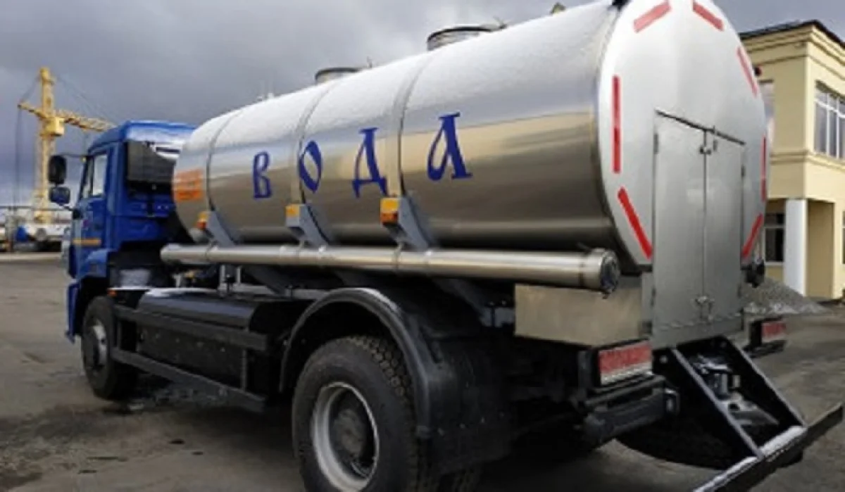 Иллюстративное фото