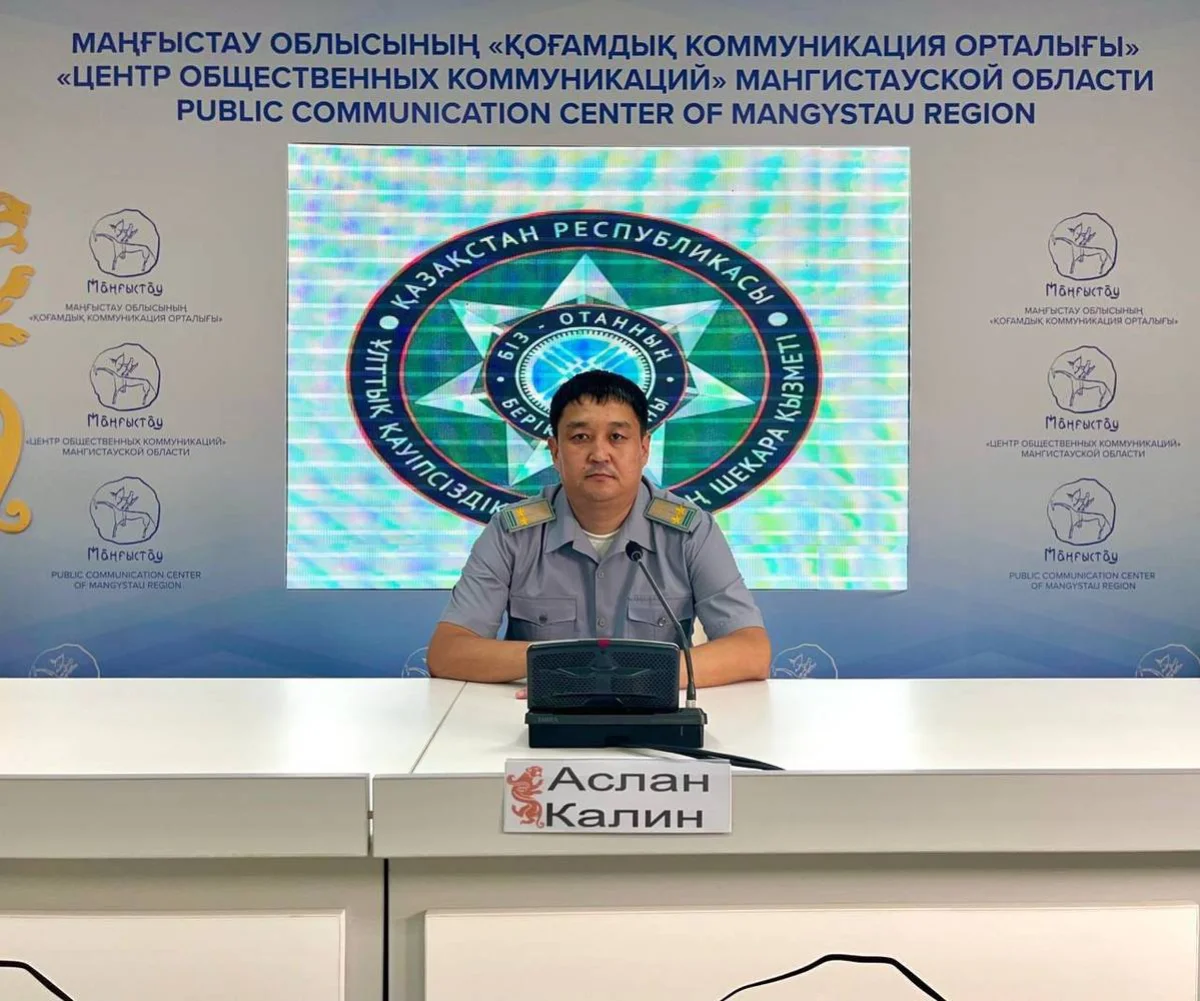 Фото предоставили в ЦОК Мангистауской области