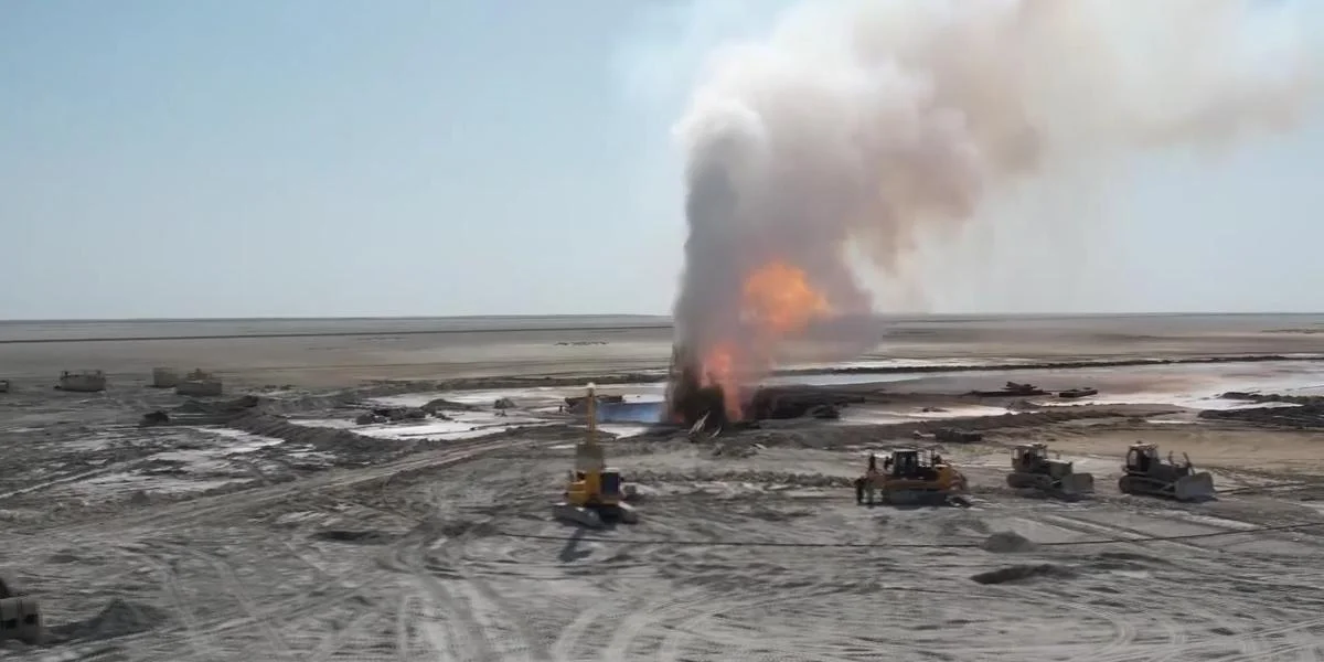 Место происшествия