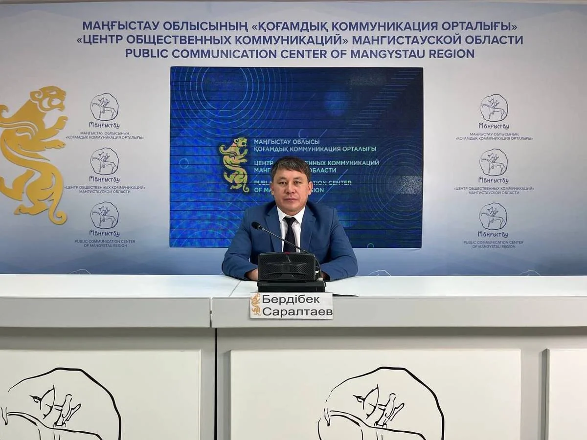 Бердібек Саралтаев