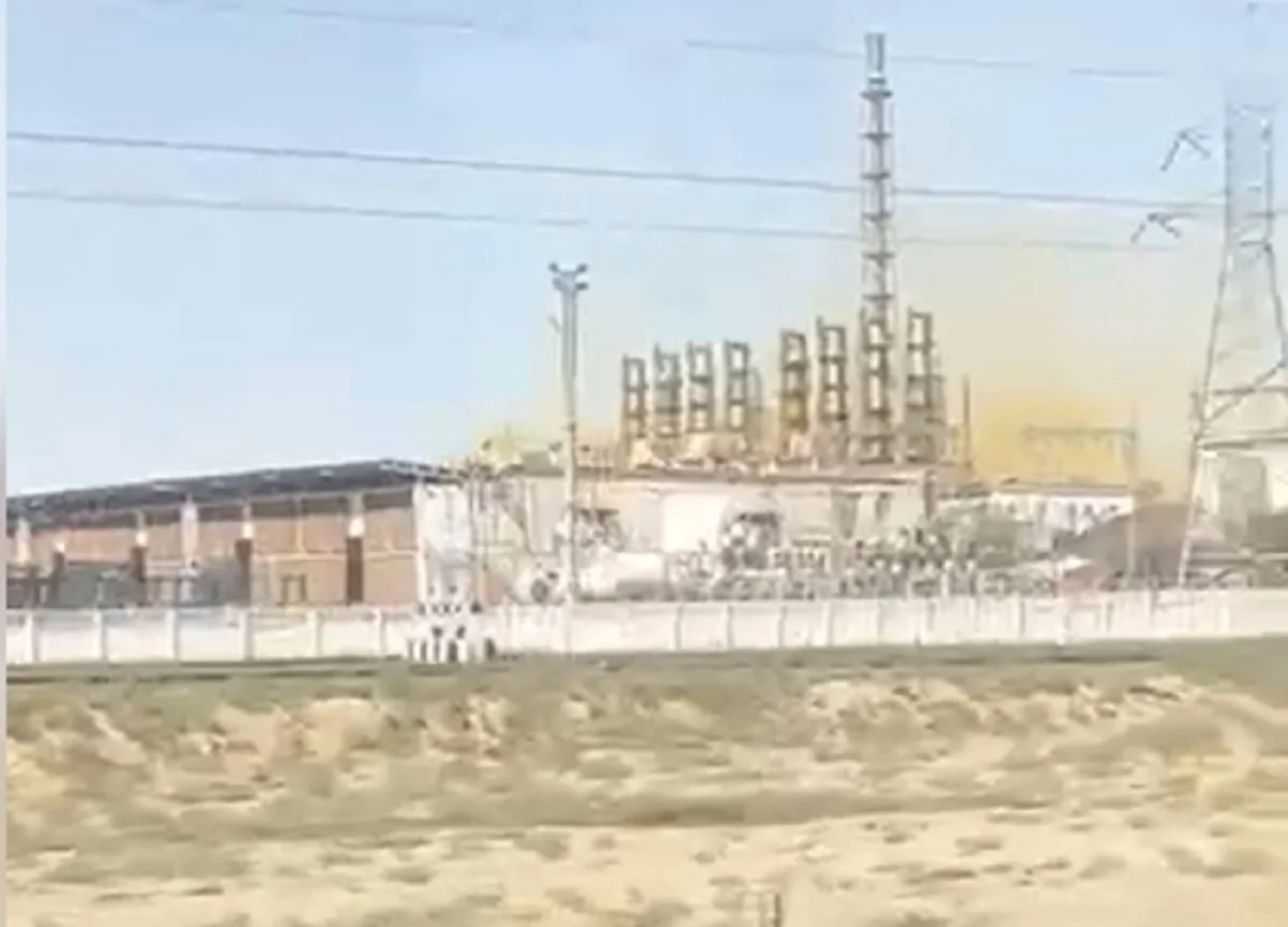 Кадр из видео