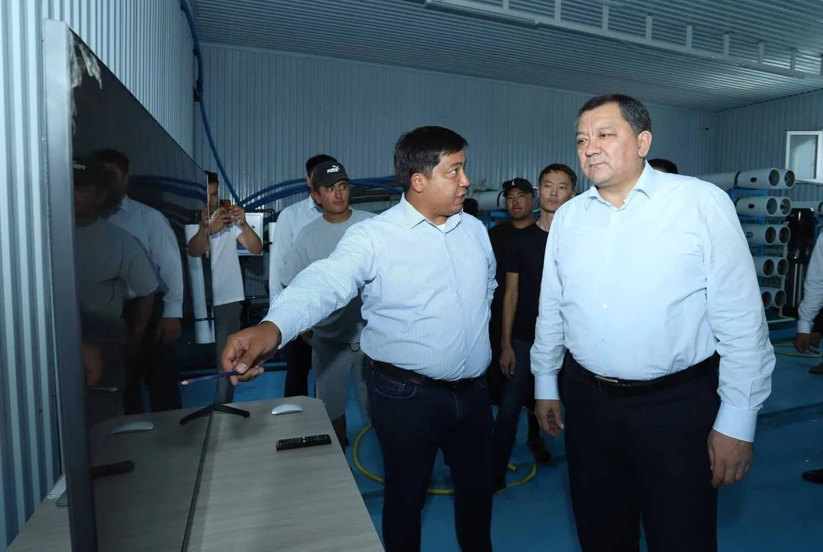 Фото пресс-службой акима МО