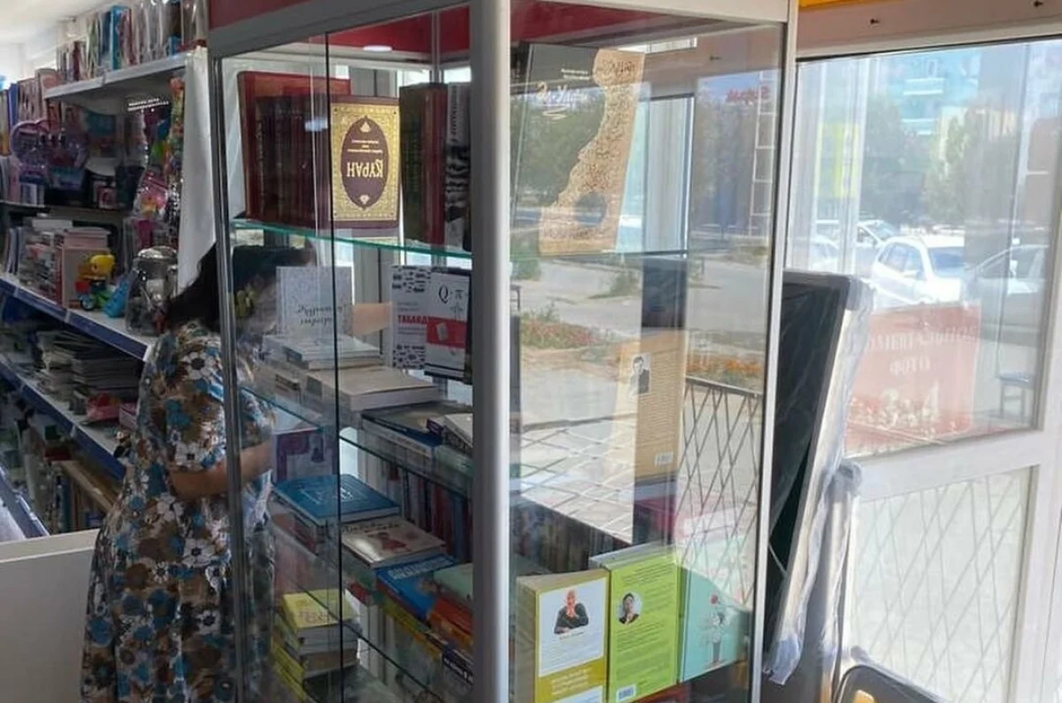 фото предоставили в ДП Мангистауской области