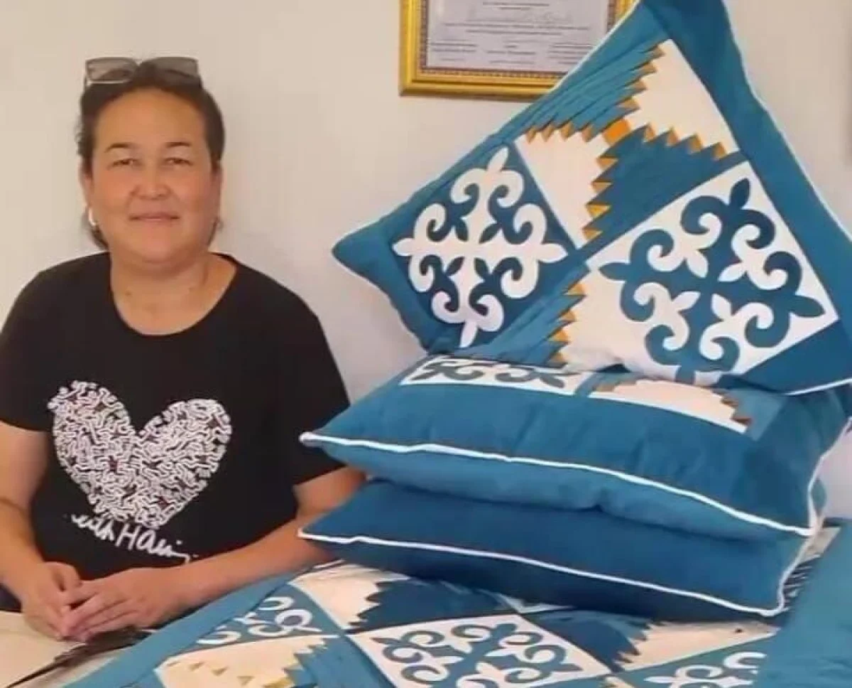 Автордың фотосы