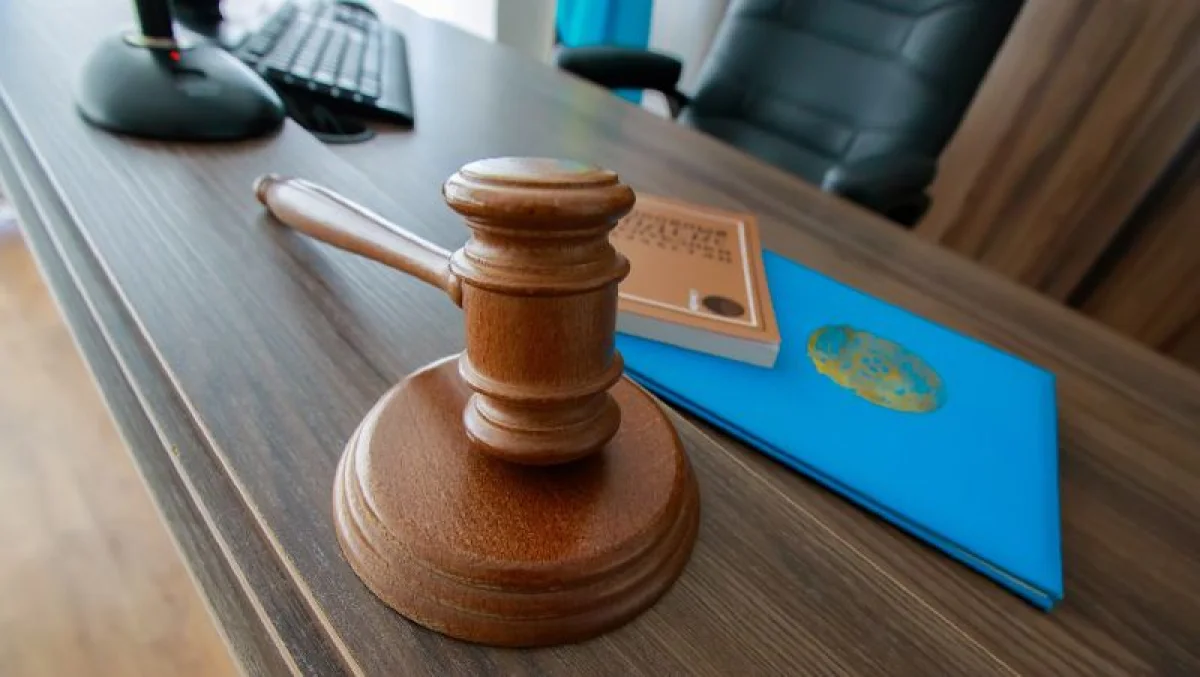 Иллюстративное фото с сайта zakon.kz