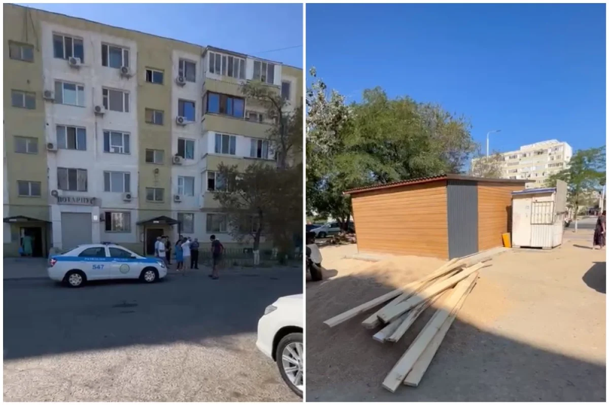 Коллаж из кадров видео