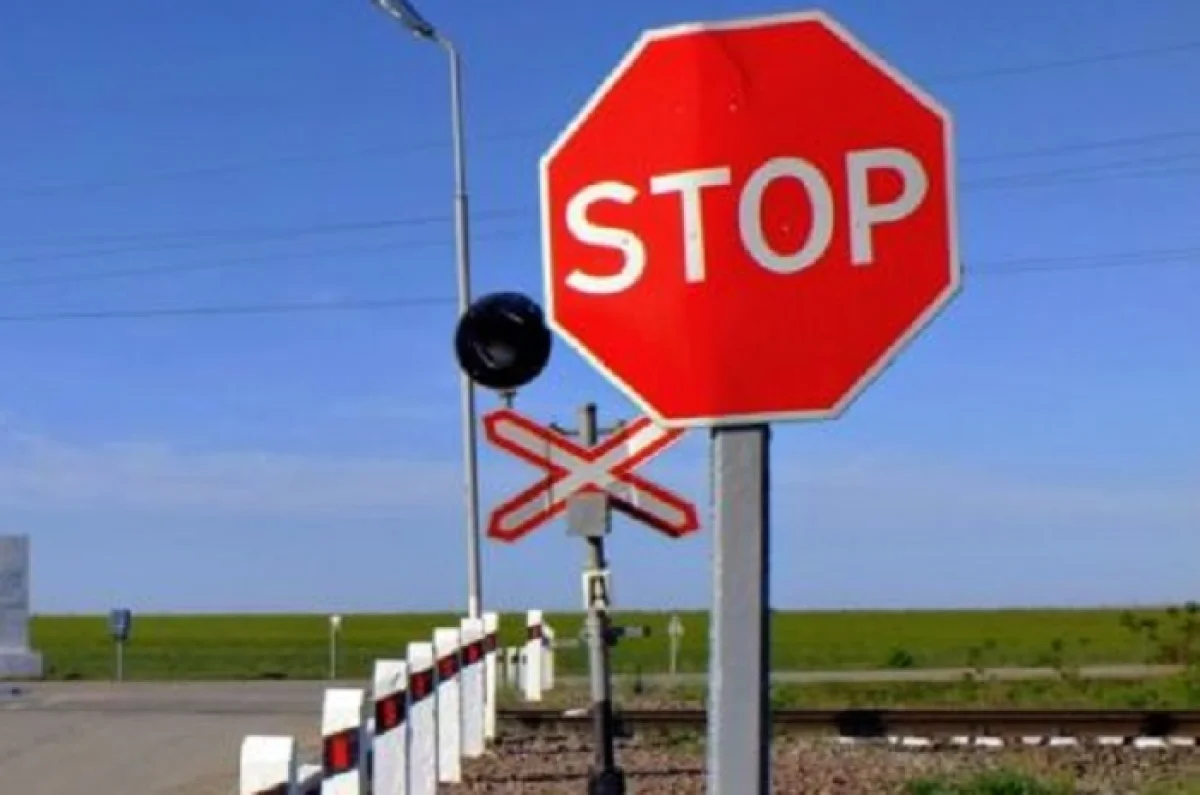 Иллюстративное фото