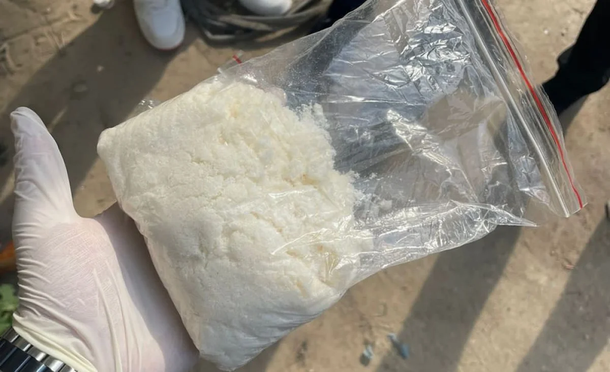 Изъятые наркотики. Фото предоставил К.Будайчиев