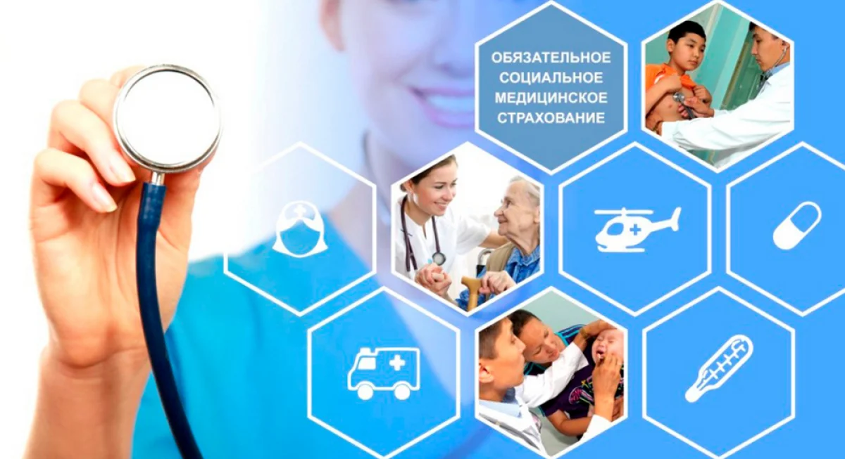 _фото из открытых источников