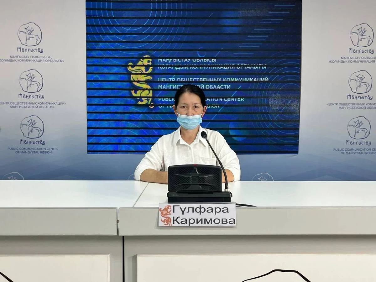 Гүлфара Каримова