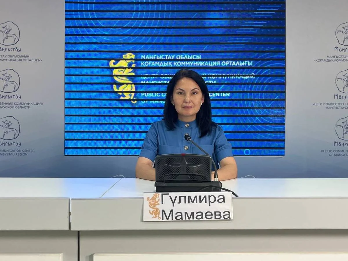 фото центра общественных коммуникаций