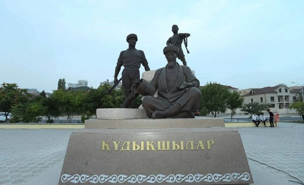 Фото предоставили в областном акимате