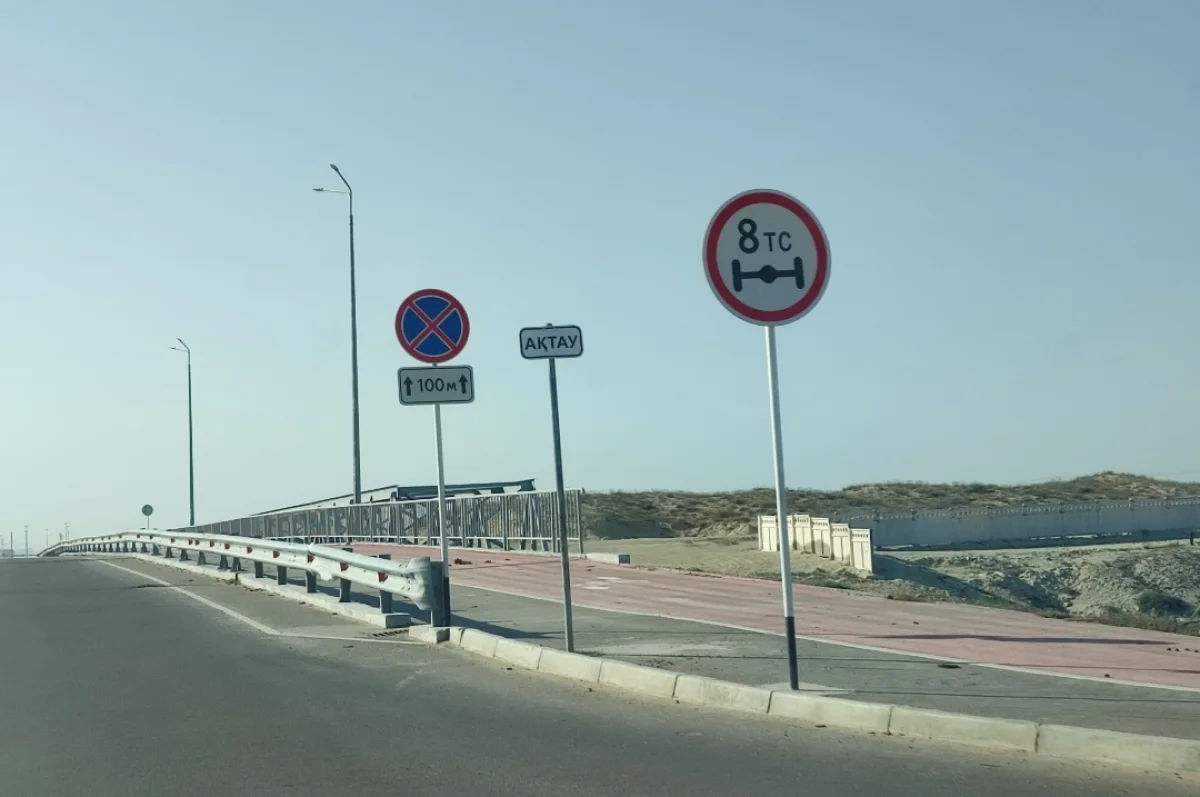 Фото пользователя Сети