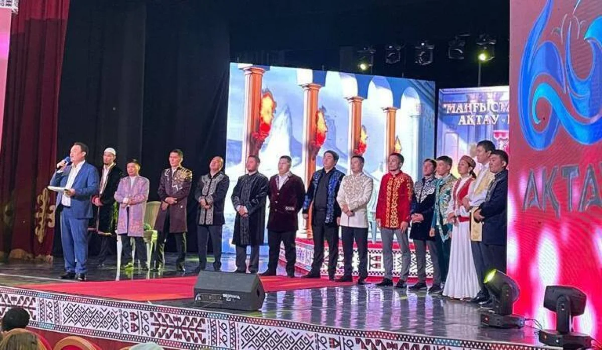 Фото пресс-службы акимата Актау