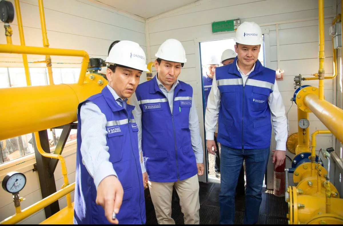 Фото Центра общественных коммуникаций