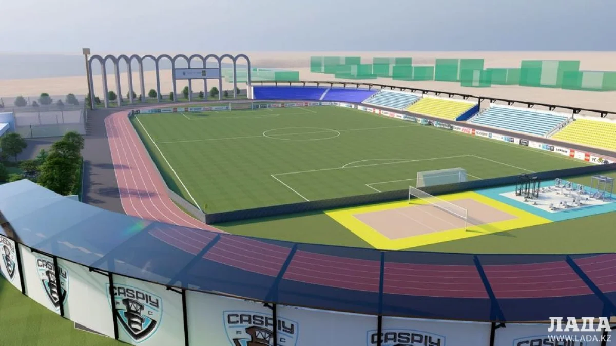 Проект стадиона. Фото предоставила