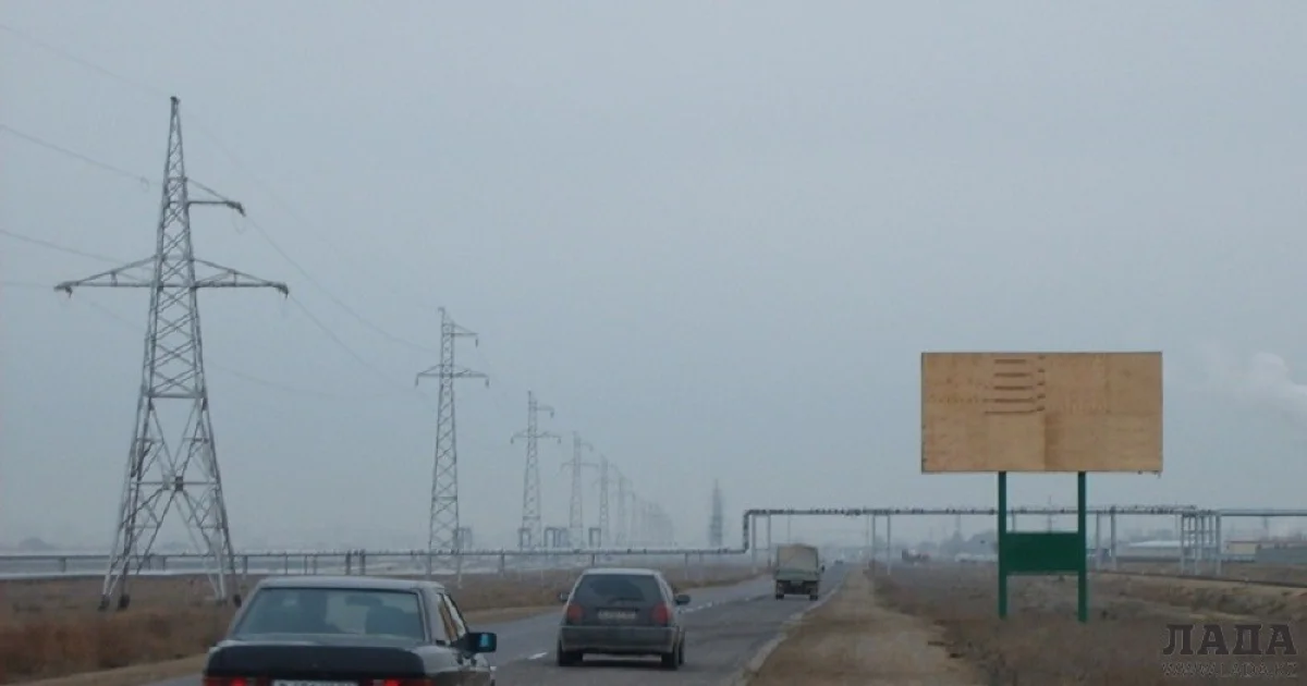 Иллюстративное фото