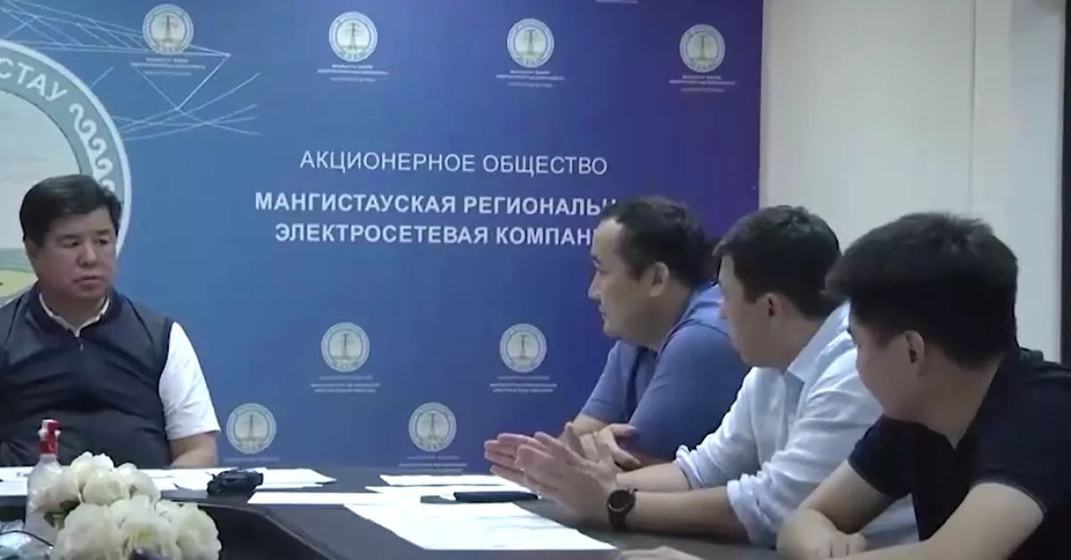 Кадр из видео