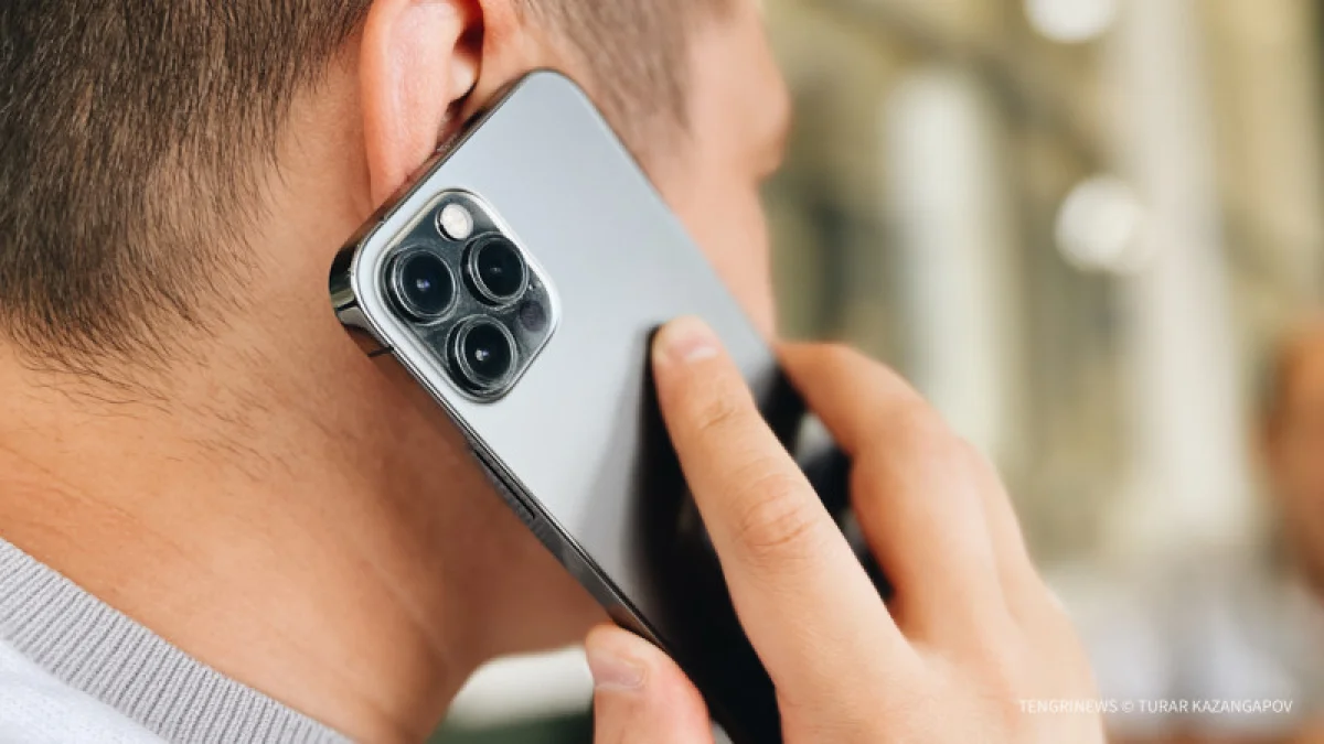 Иллюстративное фото