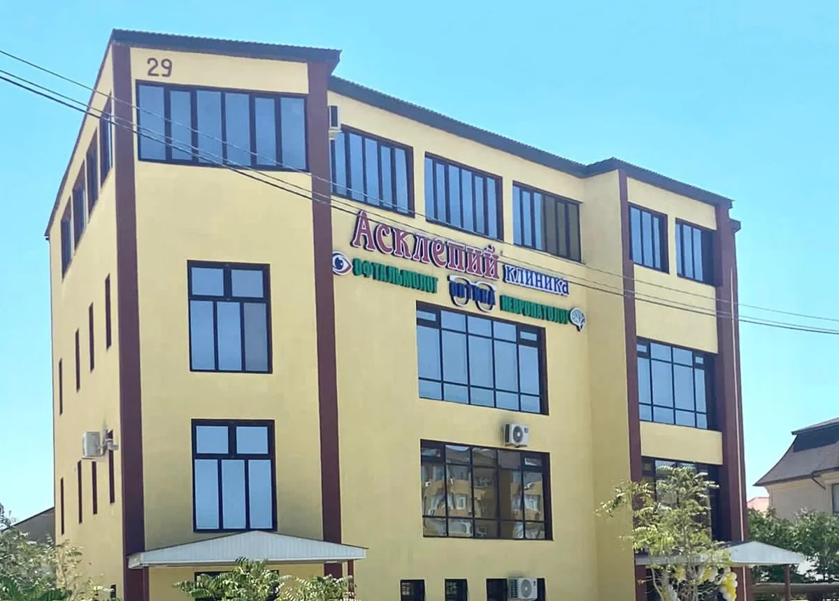 фото центра общественных коммуникаций