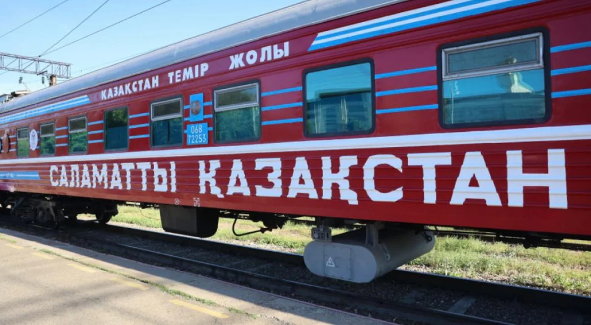 фото центра общественных коммуникаций