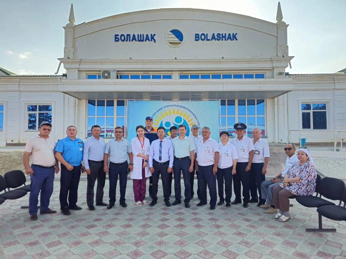 фото центра общественных коммуникаций