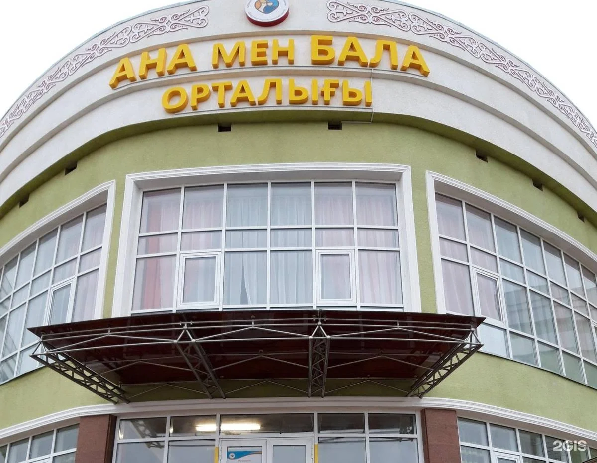 Фото из архива Lada.kz