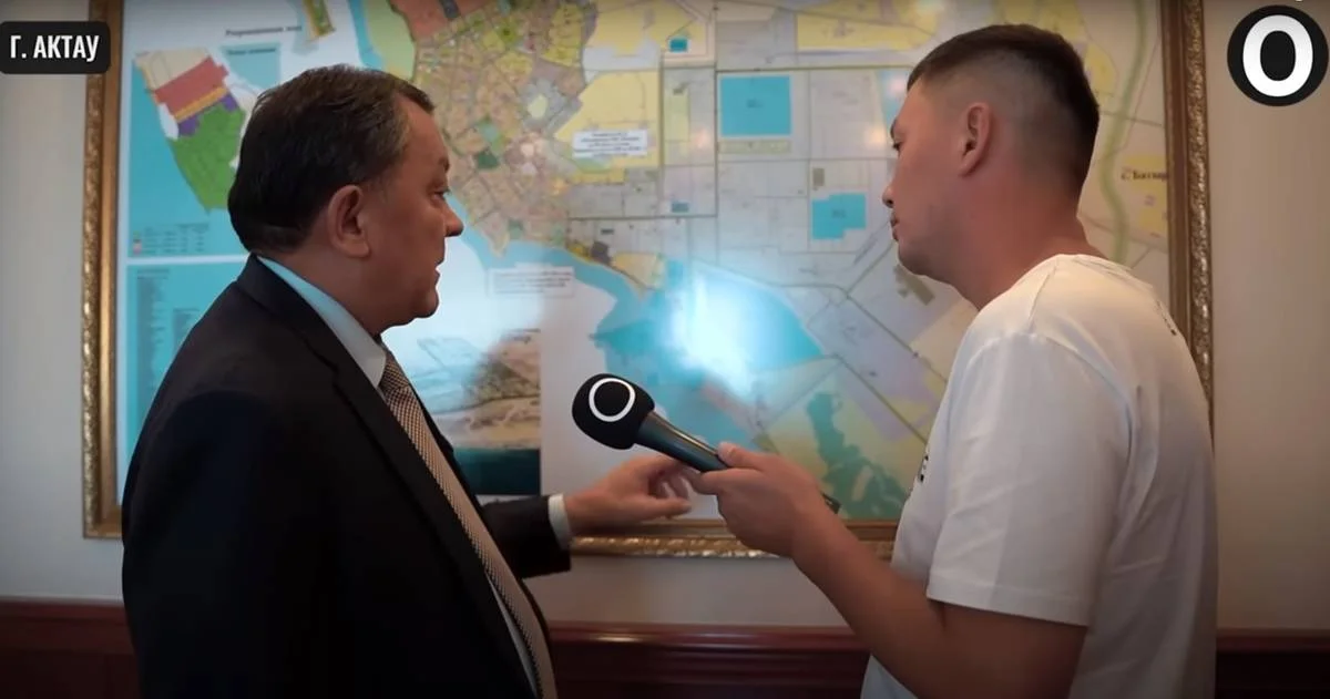 скриншот из видео