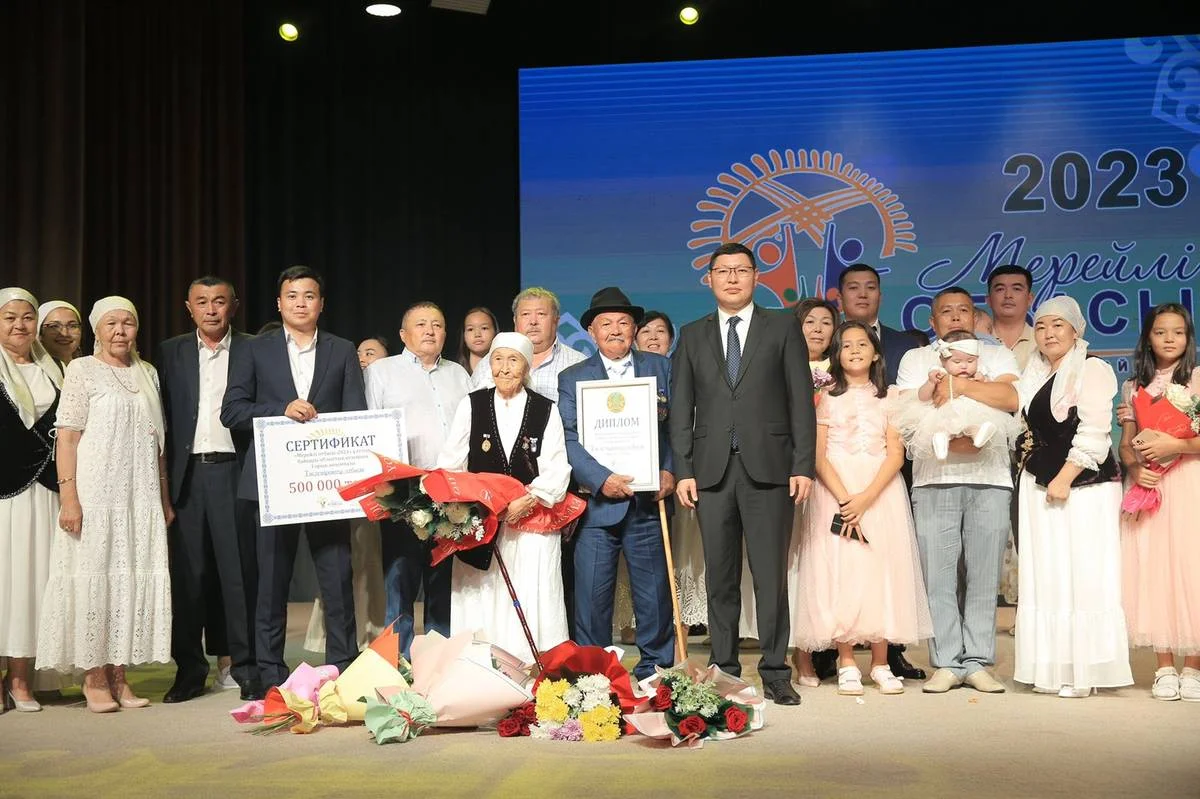 Фото Центра общественных коммуникаций