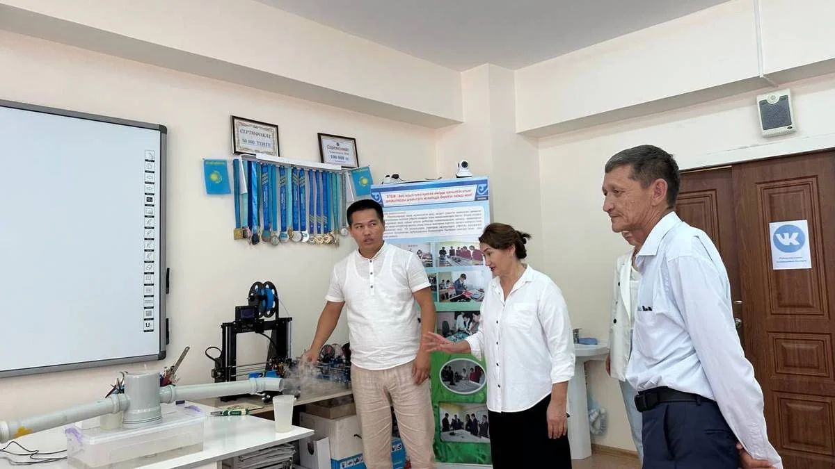 Фото Центра общественных коммуникаций