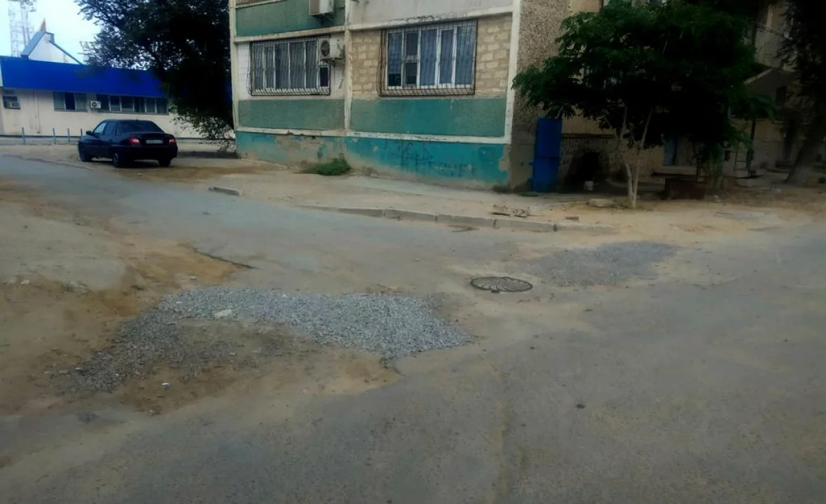 Фото жителей дома №20 в 11 микрорайоне