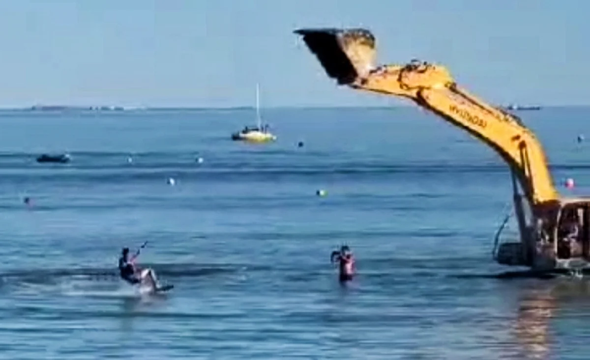 Кадр из видео