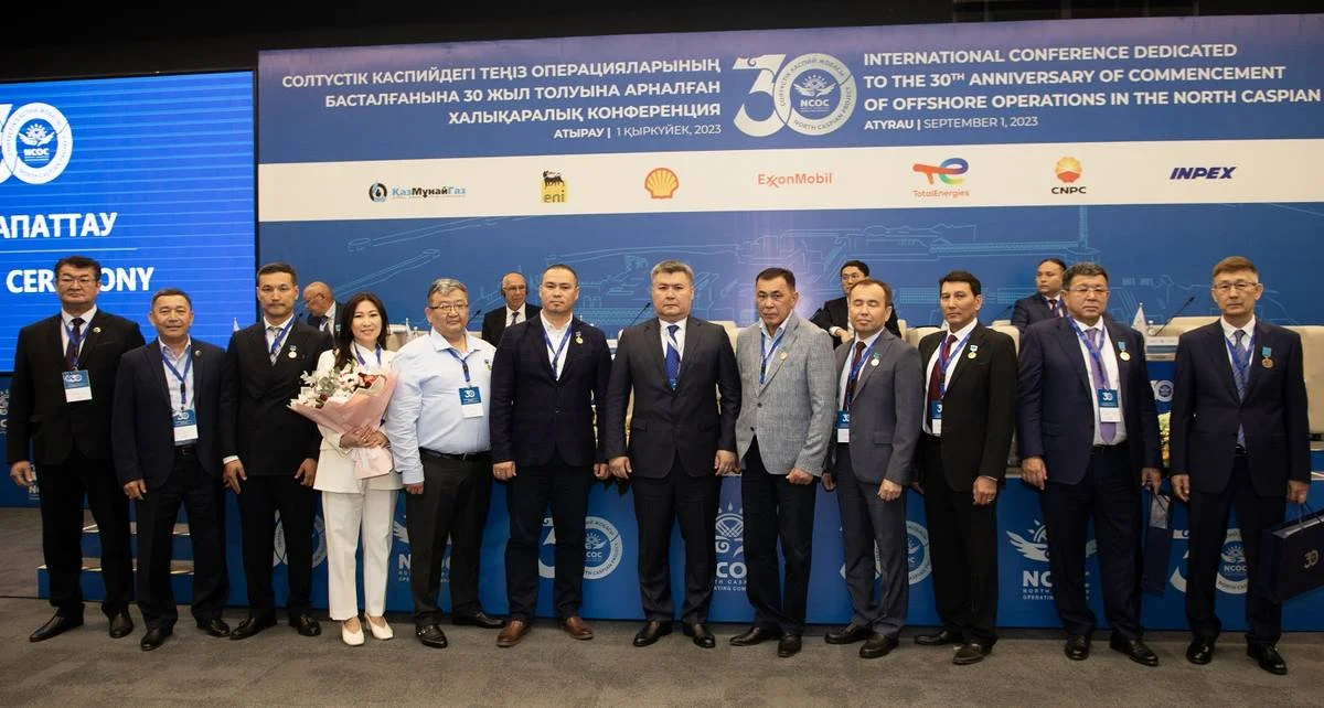 Компания NCOC провела международную конференцию