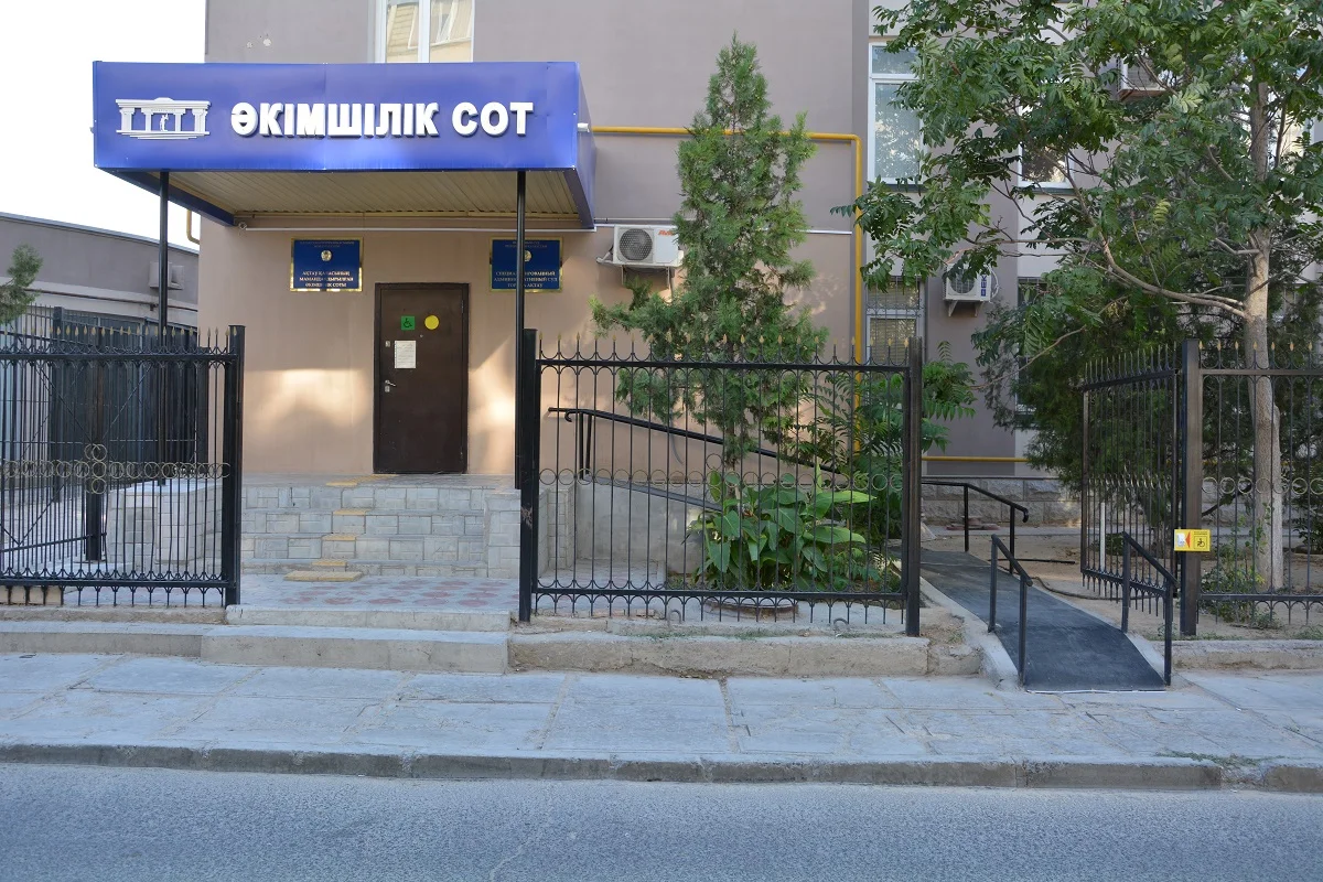 Иллюстративное фото