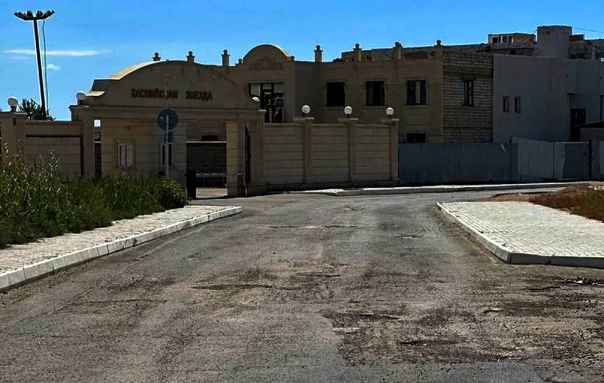 Фото местного жителя Ратмира