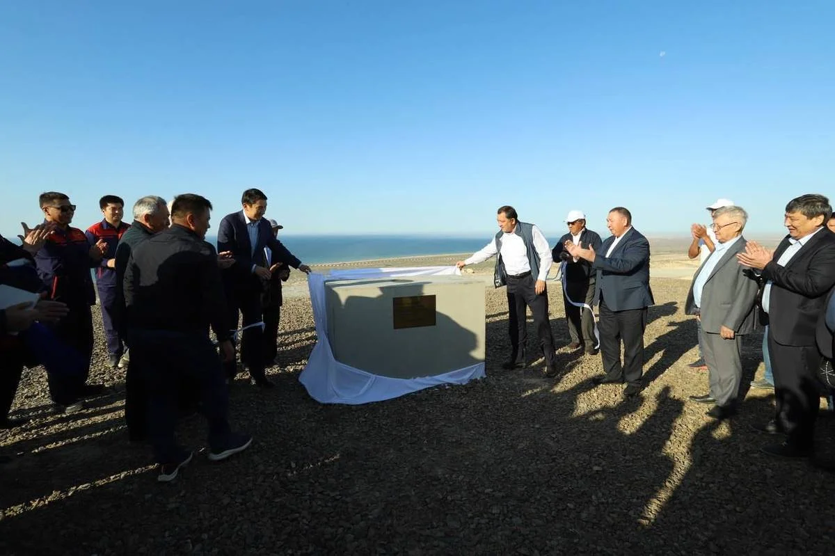 Фото ЦОК региона