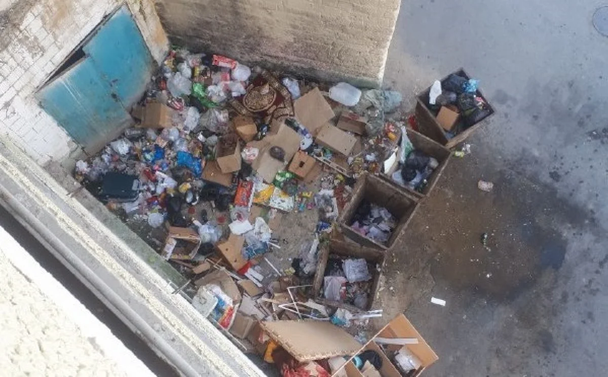 Фото из Telegram-чата акима Мангистауской области